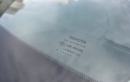 Toyota Camry, 2015 год, 1 950 000 рублей, 35 фотография
