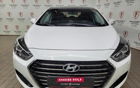 Hyundai i40 I рестайлинг, 2015 год, 1 344 000 рублей, 2 фотография