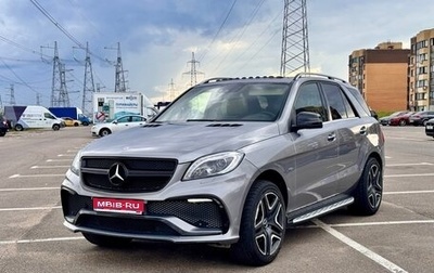 Mercedes-Benz M-Класс, 2012 год, 2 190 000 рублей, 1 фотография