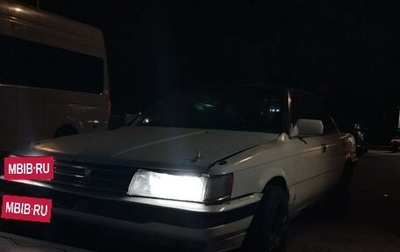 Toyota Vista, 1987 год, 150 000 рублей, 1 фотография