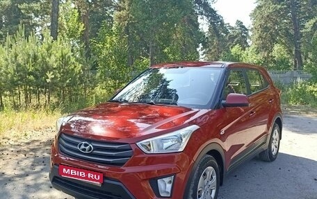 Hyundai Creta I рестайлинг, 2017 год, 1 500 000 рублей, 1 фотография