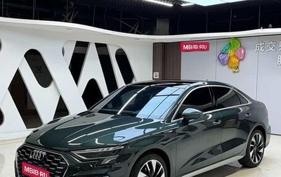 Audi A3, 2023 год, 2 588 000 рублей, 1 фотография