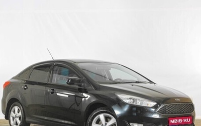 Ford Focus III, 2015 год, 899 000 рублей, 1 фотография
