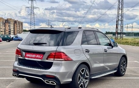 Mercedes-Benz M-Класс, 2012 год, 2 190 000 рублей, 5 фотография
