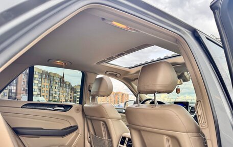 Mercedes-Benz M-Класс, 2012 год, 2 190 000 рублей, 15 фотография