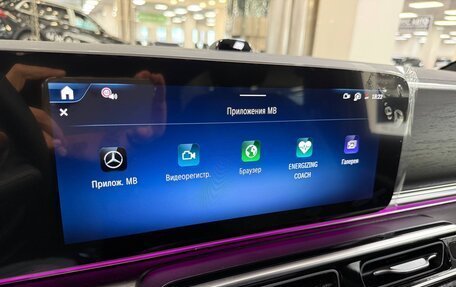 Mercedes-Benz V-Класс, 2026 год, 13 900 рублей, 34 фотография
