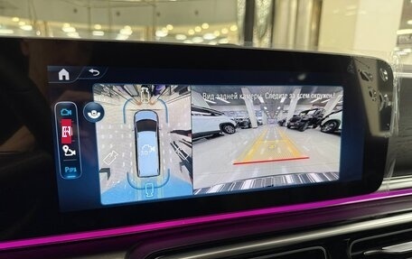 Mercedes-Benz V-Класс, 2026 год, 13 900 рублей, 30 фотография
