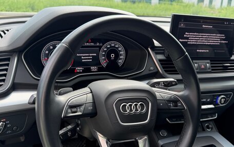 Audi Q5, 2021 год, 4 700 000 рублей, 12 фотография