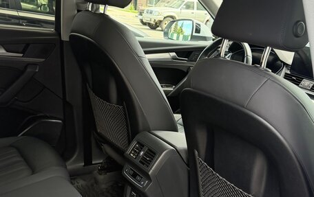 Audi Q5, 2021 год, 4 700 000 рублей, 17 фотография