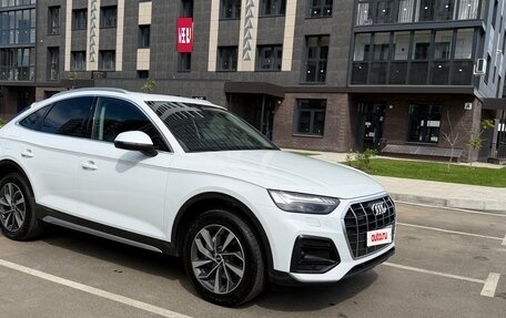 Audi Q5, 2021 год, 4 700 000 рублей, 7 фотография