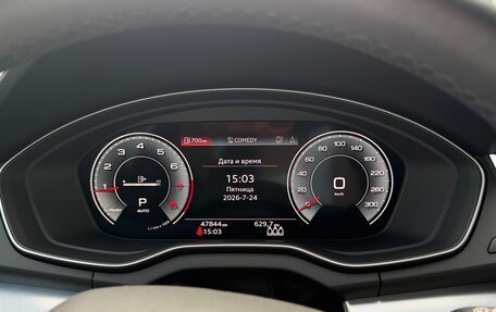 Audi Q5, 2021 год, 4 700 000 рублей, 23 фотография