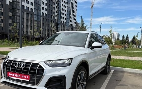 Audi Q5, 2021 год, 4 700 000 рублей, 6 фотография