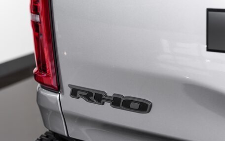 Rambler 1500, 2026 год, 10 500 000 рублей, 10 фотография