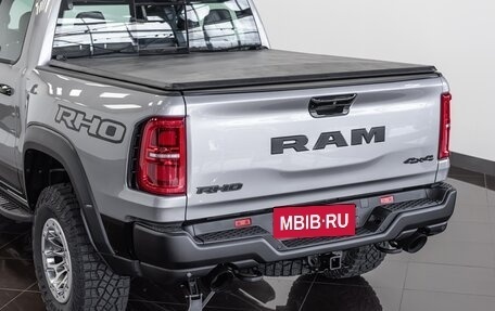 Rambler 1500, 2026 год, 10 500 000 рублей, 6 фотография