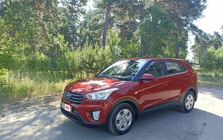 Hyundai Creta I рестайлинг, 2017 год, 1 500 000 рублей, 10 фотография
