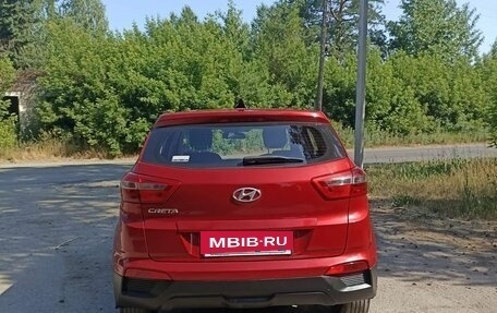 Hyundai Creta I рестайлинг, 2017 год, 1 500 000 рублей, 7 фотография