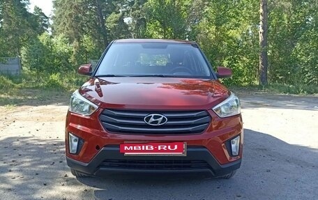 Hyundai Creta I рестайлинг, 2017 год, 1 500 000 рублей, 6 фотография