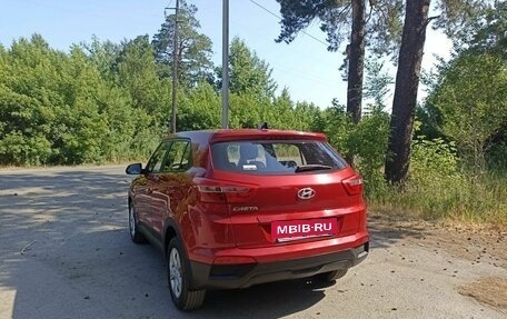 Hyundai Creta I рестайлинг, 2017 год, 1 500 000 рублей, 18 фотография