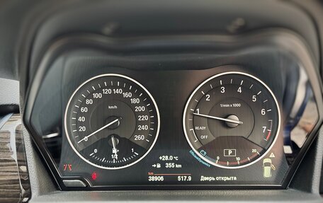 BMW 2 серия Active Tourer F45, 2018 год, 1 650 000 рублей, 12 фотография