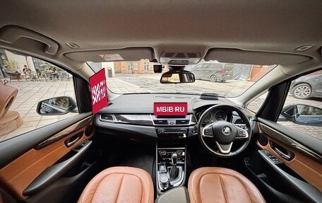 BMW 2 серия Active Tourer F45, 2018 год, 1 650 000 рублей, 17 фотография