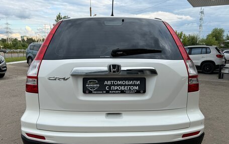 Honda CR-V III рестайлинг, 2011 год, 1 420 000 рублей, 9 фотография