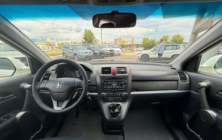 Honda CR-V III рестайлинг, 2011 год, 1 420 000 рублей, 10 фотография