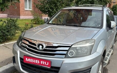 Great Wall Hover H3 I, 2014 год, 550 000 рублей, 2 фотография