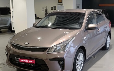 KIA Rio IV, 2018 год, 1 150 000 рублей, 5 фотография