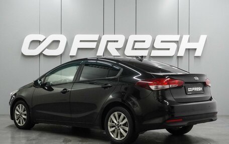 KIA Cerato III, 2019 год, 1 698 000 рублей, 2 фотография