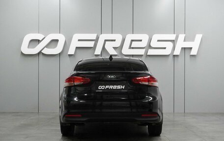 KIA Cerato III, 2019 год, 1 698 000 рублей, 4 фотография
