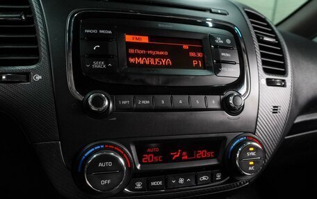 KIA Cerato III, 2019 год, 1 698 000 рублей, 12 фотография