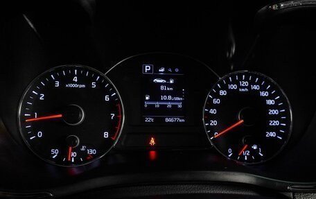KIA Cerato III, 2019 год, 1 698 000 рублей, 16 фотография