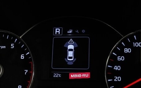 KIA Cerato III, 2019 год, 1 698 000 рублей, 18 фотография