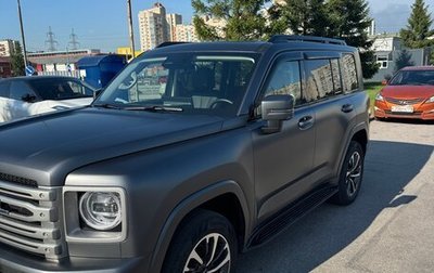 Haval H9, 2024 год, 3 350 000 рублей, 1 фотография