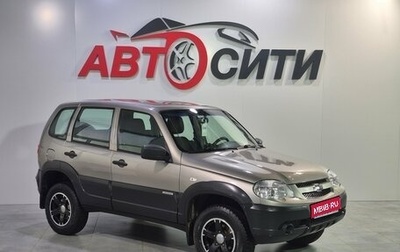 Chevrolet Niva I рестайлинг, 2018 год, 732 000 рублей, 1 фотография