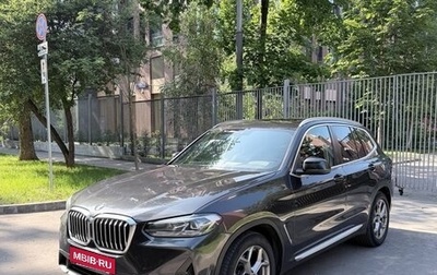 BMW X3, 2021 год, 3 470 000 рублей, 1 фотография