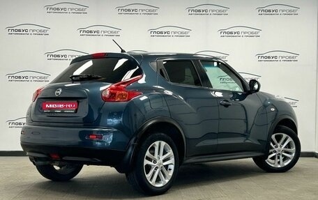 Nissan Juke II, 2013 год, 1 120 000 рублей, 1 фотография