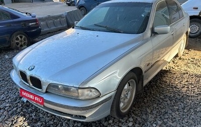 BMW 5 серия, 1997 год, 180 000 рублей, 1 фотография