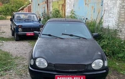 Toyota Corolla, 1998 год, 210 000 рублей, 1 фотография