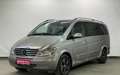 Mercedes-Benz Viano, 2008 год, 749 000 рублей, 1 фотография