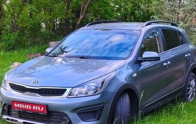 KIA Rio IV, 2017 год, 1 450 000 рублей, 1 фотография