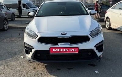 KIA Cerato IV, 2019 год, 1 901 000 рублей, 1 фотография