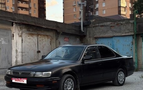 Toyota Vista, 1992 год, 180 000 рублей, 1 фотография
