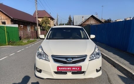 Subaru Legacy VII, 2012 год, 1 200 000 рублей, 1 фотография