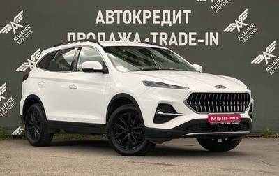 JAC S7, 2021 год, 1 565 000 рублей, 1 фотография