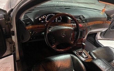 Mercedes-Benz S-Класс, 2002 год, 440 000 рублей, 1 фотография
