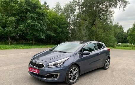 KIA cee'd III, 2016 год, 1 390 000 рублей, 1 фотография