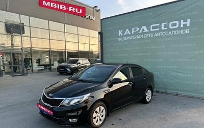 KIA Rio III рестайлинг, 2016 год, 999 000 рублей, 1 фотография
