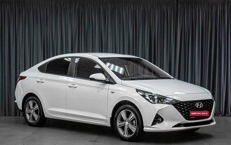 Hyundai Solaris II рестайлинг, 2020 год, 1 719 000 рублей, 1 фотография