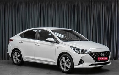 Hyundai Solaris II рестайлинг, 2020 год, 1 719 000 рублей, 1 фотография